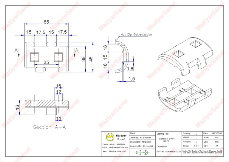 Clamp For 2 Wire (35-70)