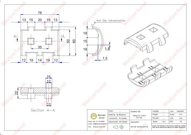 Clamp For 2 Wire (70-120)
