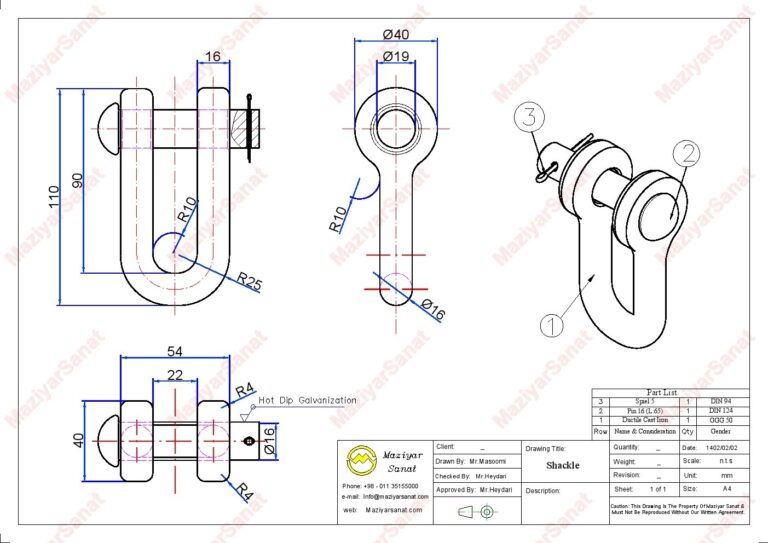 Shackle